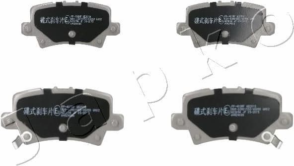 Brake Pad Set, disc brake 51403