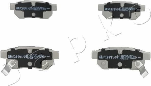 Brake Pad Set, disc brake 51404