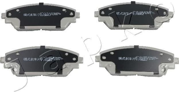 Brake Pad Set, disc brake 50309