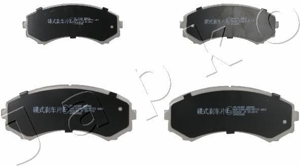 Brake Pad Set, disc brake 50509