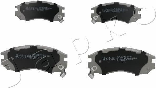 Brake Pad Set, disc brake 50530