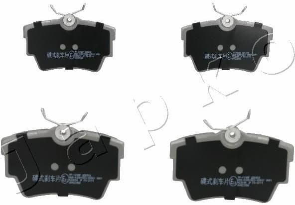 Brake Pad Set, disc brake 51109