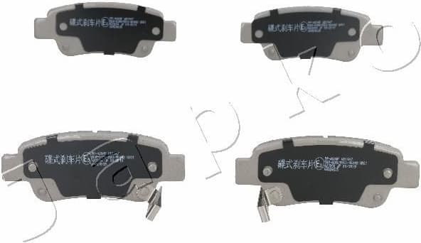 Brake Pad Set, disc brake 51400