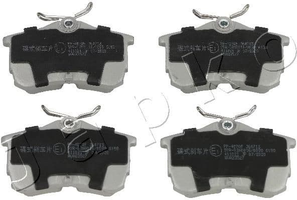 Brake Pad Set, disc brake 51407