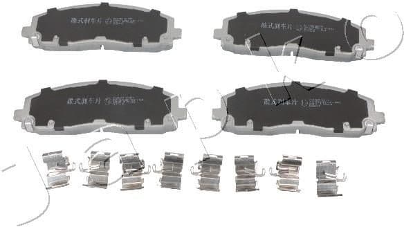 Brake Pad Set, disc brake 50918