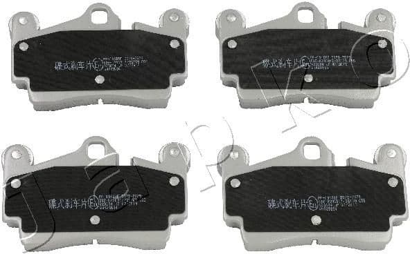 Brake Pad Set, disc brake 510918
