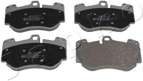 Brake Pad Set, disc brake 510919