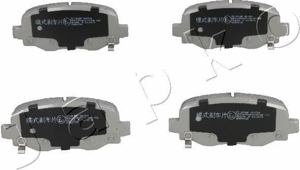 Brake Pad Set, disc brake 51914