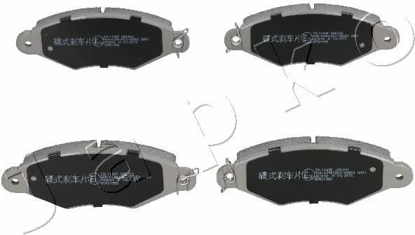 Brake Pad Set, disc brake 50114
