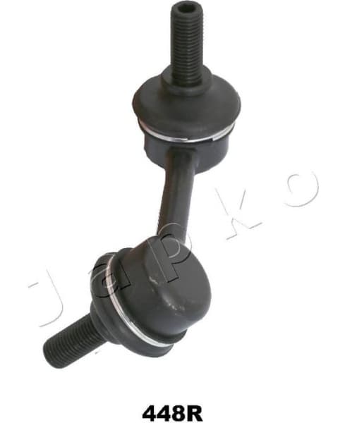 Link/Coupling Rod, stabiliser bar 106448R - image 2