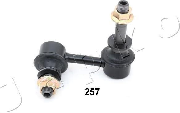 Link/Coupling Rod, stabiliser bar 106256R