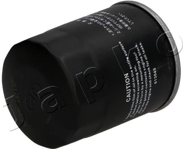 Oil Filter 10214 - image 4