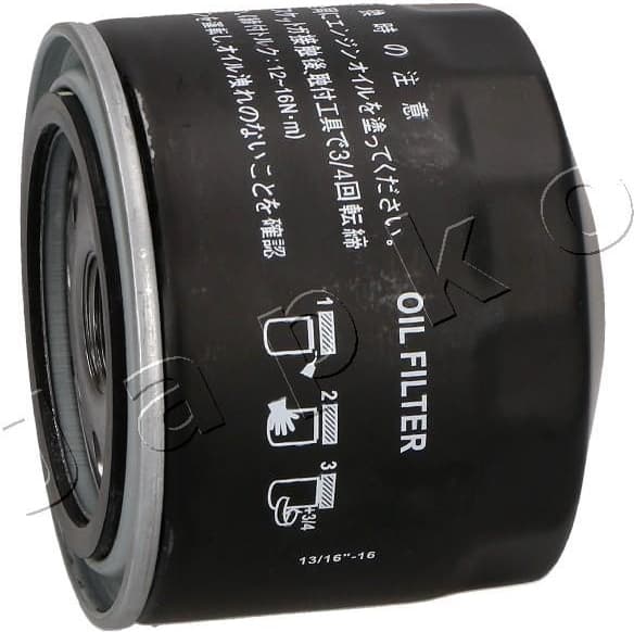 Oil Filter 10497 - image 2