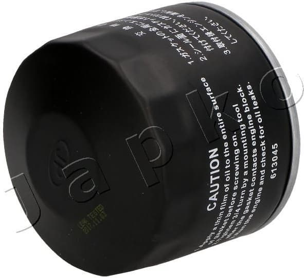 Oil Filter 10497 - image 3