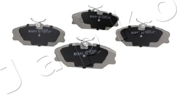 Brake Pad Set, disc brake 500039