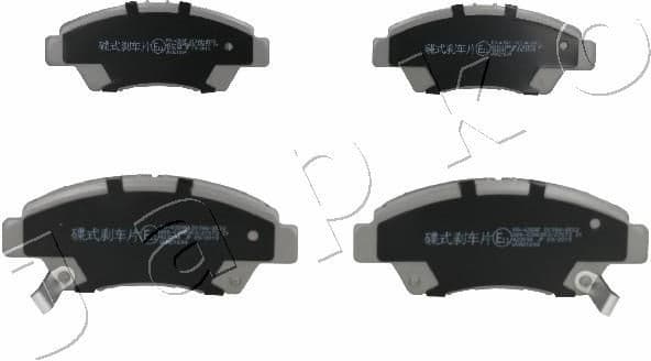 Brake Pad Set, disc brake 50435