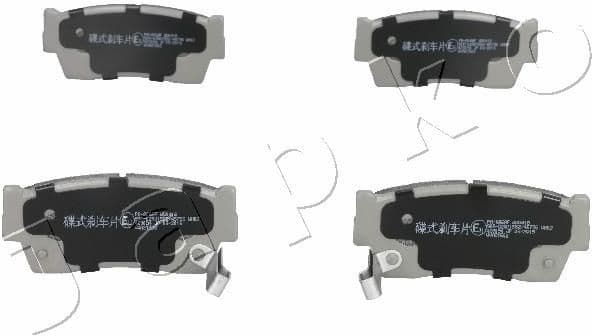 Brake Pad Set, disc brake 50806