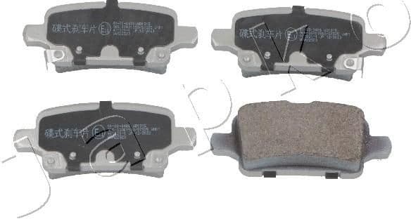 Brake Pad Set, disc brake 510406