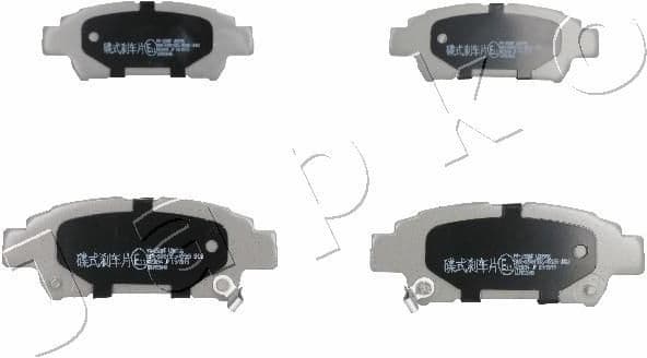 Brake Pad Set, disc brake 51258
