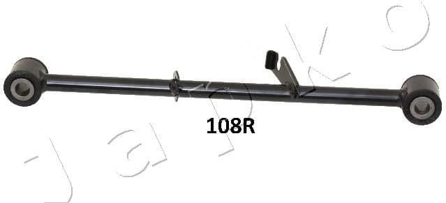 Control/Trailing Arm, wheel suspension 71108R