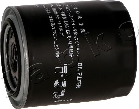 Oil Filter 10K05 - image 2