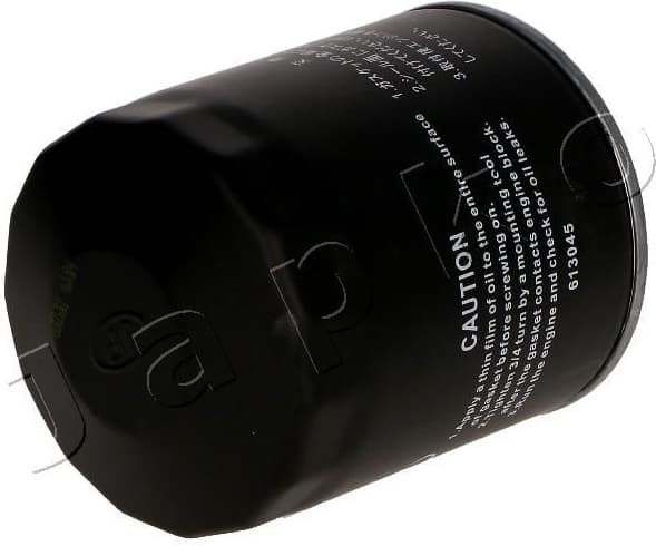 Oil Filter 10K05 - image 3