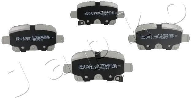 Brake Pad Set, disc brake 510400