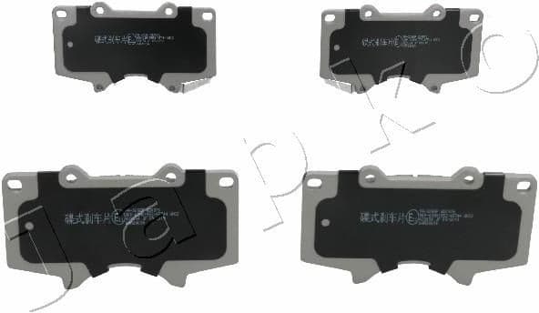 Brake Pad Set, disc brake 50205
