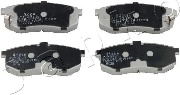 Brake Pad Set, disc brake 51H02