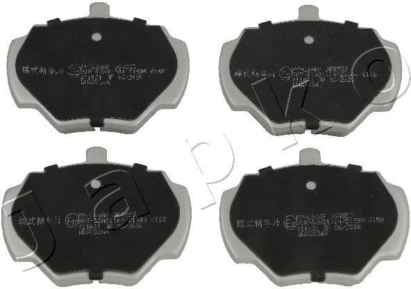 Brake Pad Set, disc brake 51L04