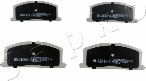 Brake Pad Set, disc brake 50235