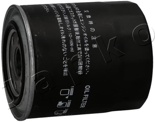 Oil Filter 10505 - image 2