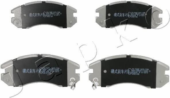 Brake Pad Set, disc brake 50705