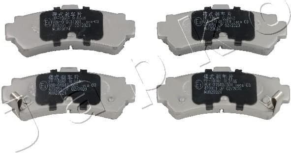 Brake Pad Set, disc brake 51196