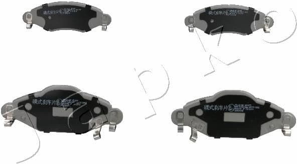 Brake Pad Set, disc brake 50204