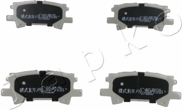 Brake Pad Set, disc brake 51211