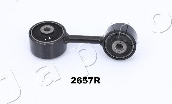 Mounting, engine GOJ2657 - image 2