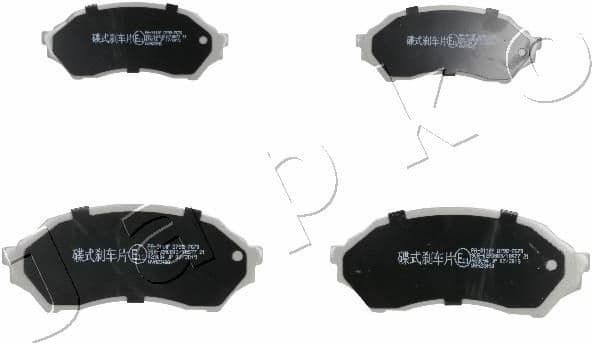Brake Pad Set, disc brake 50311