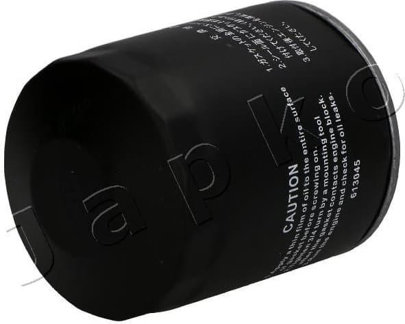 Oil Filter 10L02 - image 3