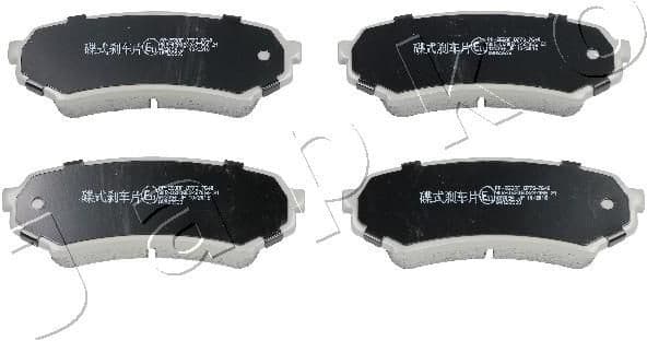 Brake Pad Set, disc brake 51259