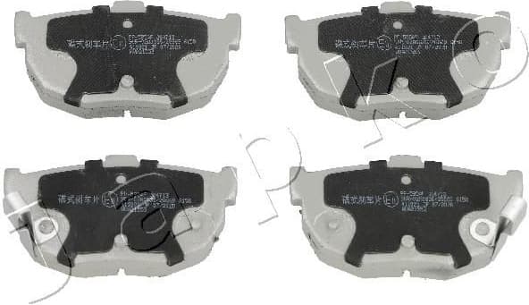 Brake Pad Set, disc brake 51595