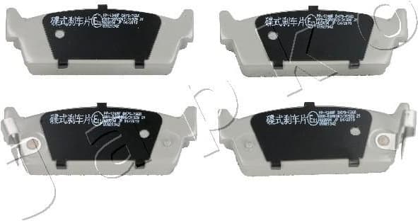 Brake Pad Set, disc brake 51124