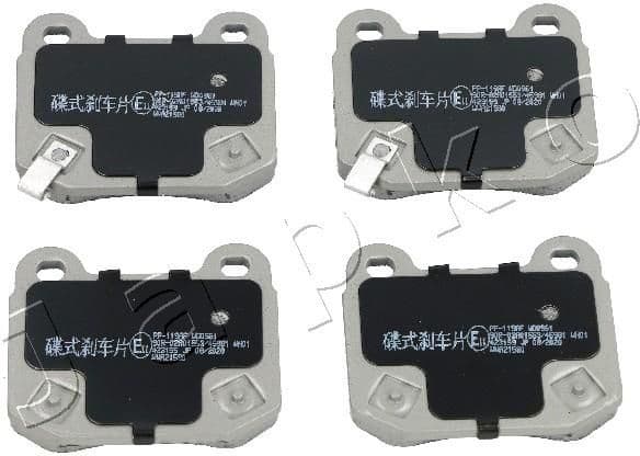 Brake Pad Set, disc brake 51119