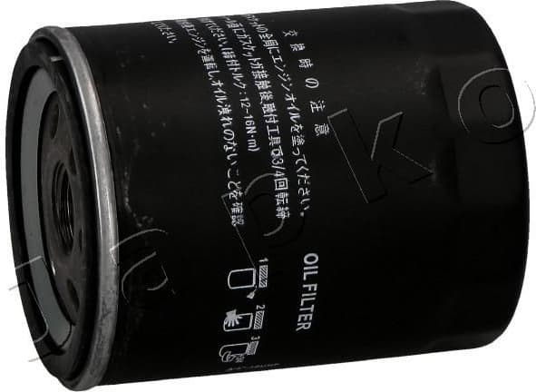 Oil Filter 10322 - image 2