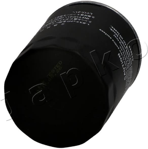 Oil Filter 10322 - image 3