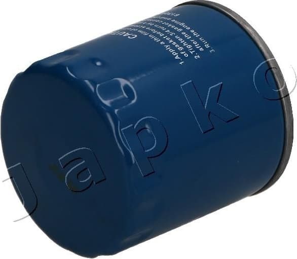 Oil Filter 10014 - image 3
