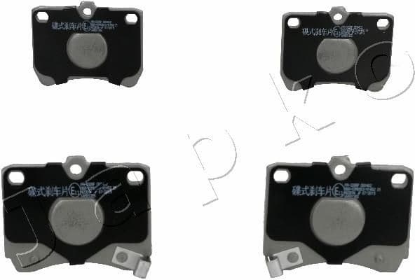 Brake Pad Set, disc brake 50332