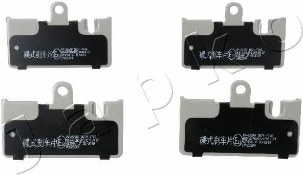 Brake Pad Set, disc brake 51222
