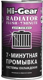 7-min. aušinimo sistemos ploviklis HI-GEAR 325ml - HG9014
