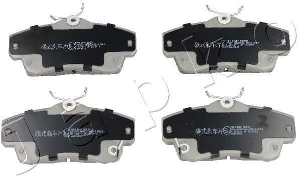 Brake Pad Set, disc brake 50094